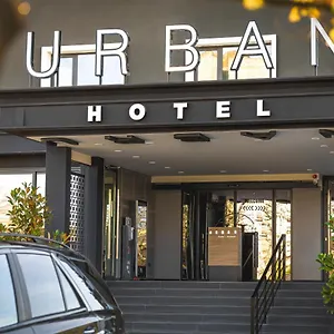 Urban *** Φιλιππούπολη